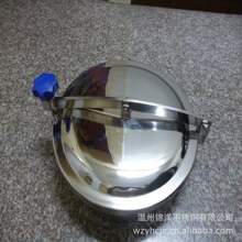 ���I�˿����a  �������a���_�˿�  ���P䓷��^�˿�