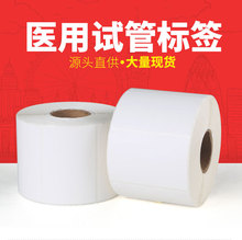 �t���͵͜�ԇ�ܘ˺� �t���Ѫ���˺� Ѫ��ݔҺ���˺������������z