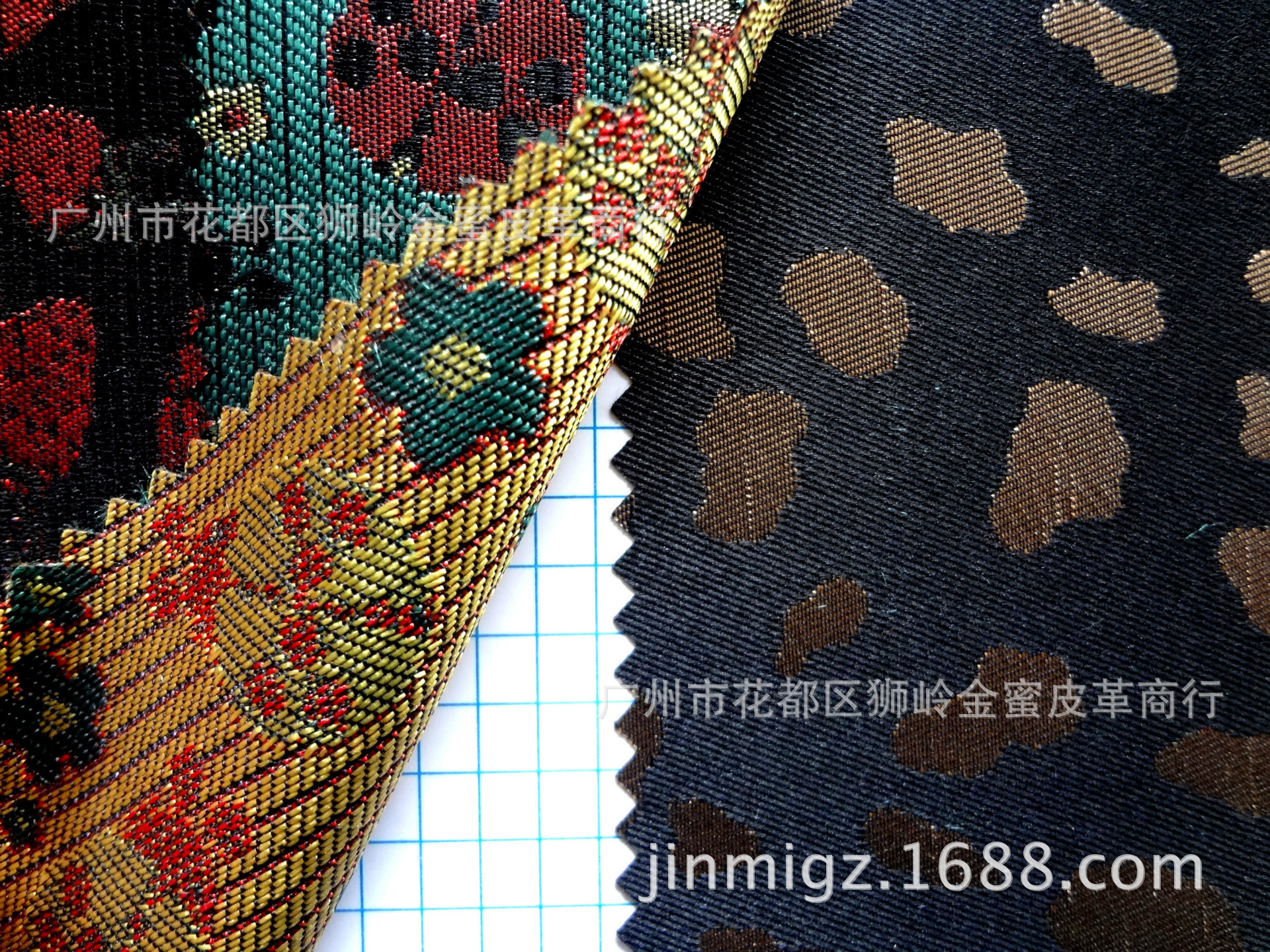 高档大提花牛津布 彩色大提花箱包布 PU涂层 优质箱包面料