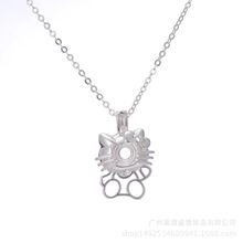 Ů��������ƿ�U�տ�ͨ؈ħ����޹���ë��朵����i���ĵϠ����