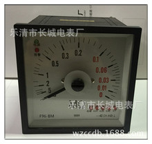 �L��늱�S F96-BM 100V  ����늾W�^����ӱO�y�x ����