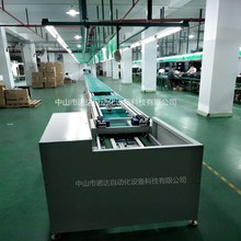 流水线倍速链自动组装线家电上下循环回板装配线壁挂炉组装线