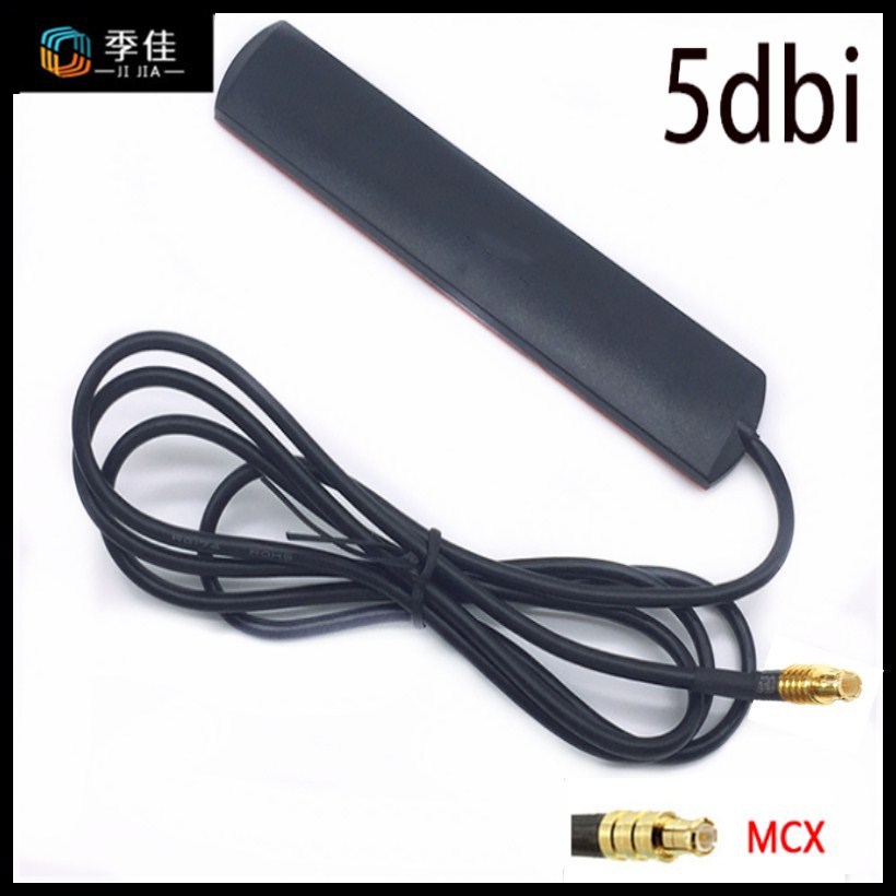 4G贴片天线 GSM/GPRS/3G/EVDO/CDMA/4G全向高增益天线MCX直头 1.5