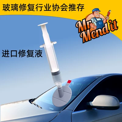 car glass repair fluid – Auto glass repair liquid