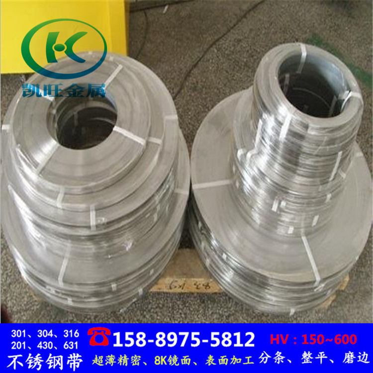 新能源电池接触镍片 N4N6纯镍带0.08 0.1 0.2mm不锈钢镀镍带垫片