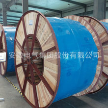 SҹJKLYJ-1KV-120 ܿս^늾 ܿ늾| ܿ|