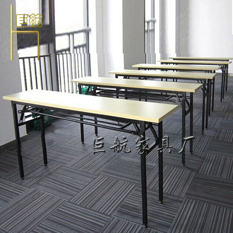 巨航专业批发书网折叠桌 会议书架折叠长条桌