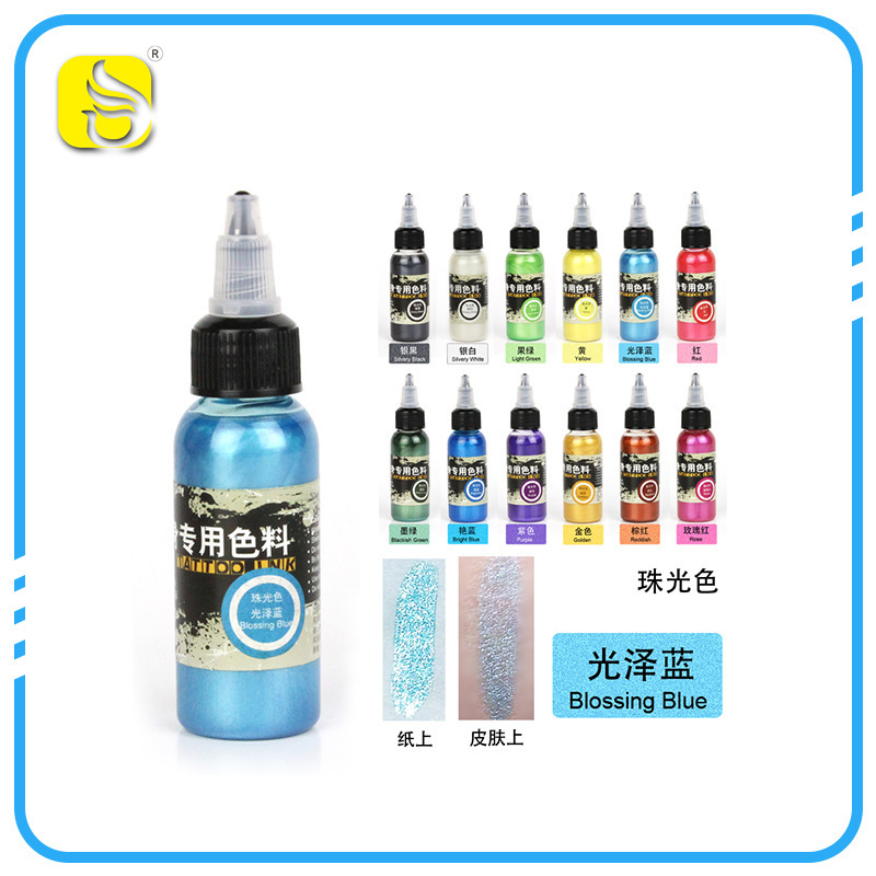 Cross-Border Face Painting 30ml Temporary Spray Tattoo Temporary Spray Gun Liquid Pearlescent Pigment Cross-Border Face Painting 30ml Temporary Spray Tattoo Temporary Spray Gun Liquid Pearlescent Pigment
