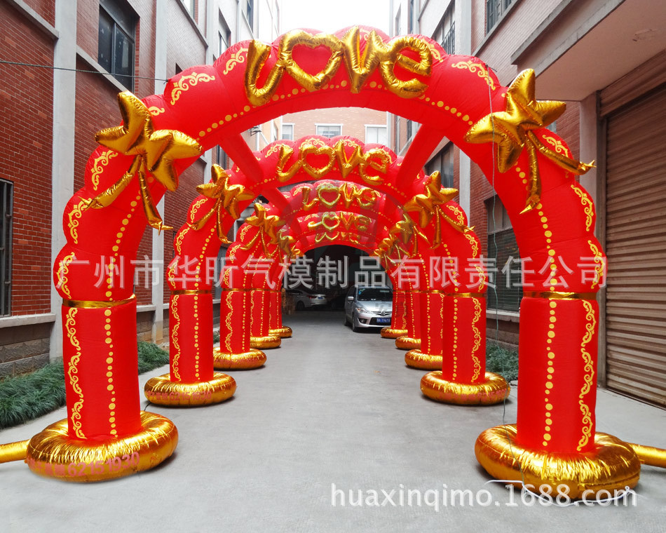 [Manufacturer] Cosmetics inflatable tent advertising arch tent