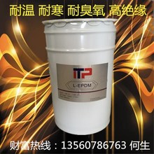 ��Ԫ�ұ����z �|ݸ�E��EPDM15���g��EPDM �l��Ь��TPE������