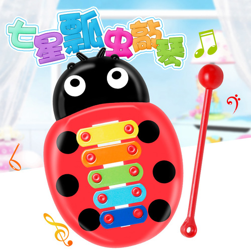 Baby educational insect ladybug hand percussion piano Early education music musical instrument Children's percussion instrument toys wholesale