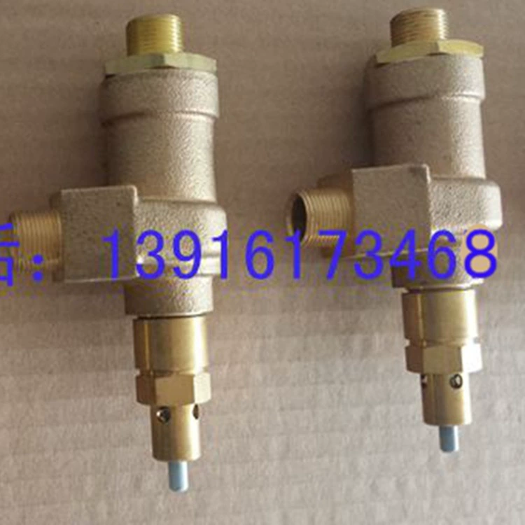 Клапан управления рассолом Тип Fleck 2850 2900 контроллер оборудования для умягченной воды аксессуары солевой Клапан Всасывающий Клапан соли