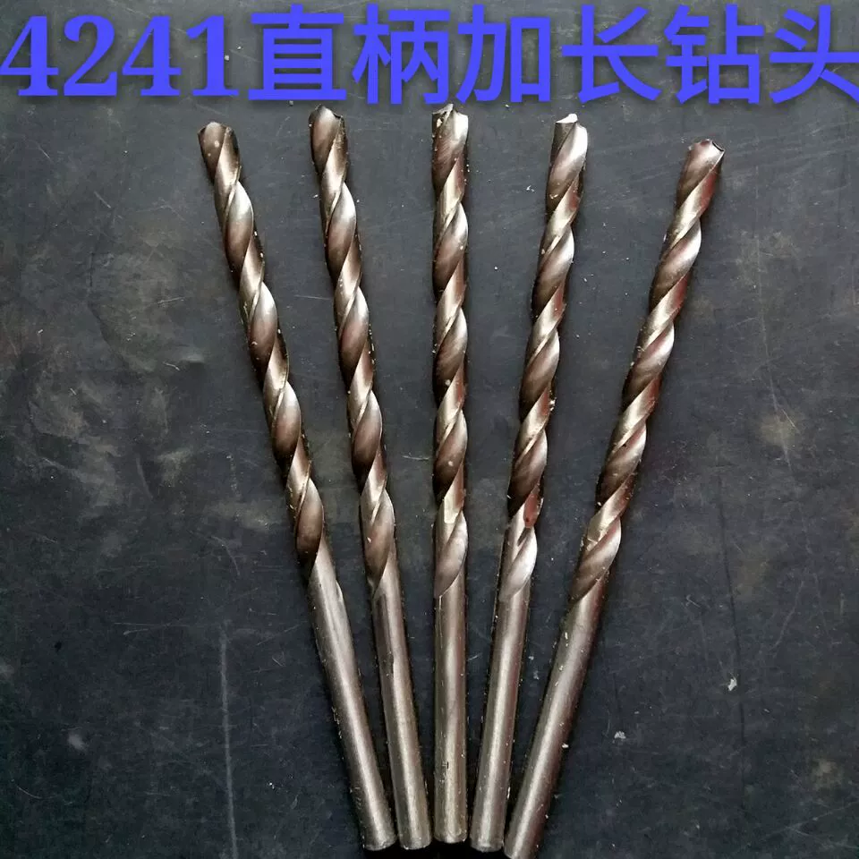 Сверление из быстрорежущей стали с прямым хвостовиком электрическая дрель для деревообработки перфоратор 4241 удлиненное спиральное сверло с прямым хвостовиком