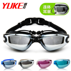 Yuke swimming goggles for men and women electroplated anti-fog swimming goggles with earplugs flat swimming goggles wholesale cross-border supply