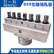 ľ荙C 32gRLDǘ˹SֱIA