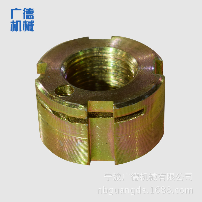 宁波广德注塑机活塞杆螺母注塑机配件 注塑机五金零件工厂