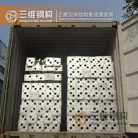 钢结构;建材加工;建筑项目合作