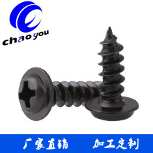 ��ɫ�ֻ� Ħ�г�/��������ʮ���Թ���˿PWA5*20 �������˿M5*20