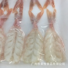 ��˾�r�����������r��ā����100g ying ���r�_Ƭ10Ƭ/��2L