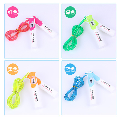 Children's Student Exam Prep Counting Wire Jump Rope Exercise Training Rope for Adults Fitness Sports