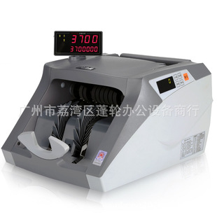 ��ˇ�c�n�CJBYD-HT-3700 (B)��y�Ќ����°�����Ż��c������n�C