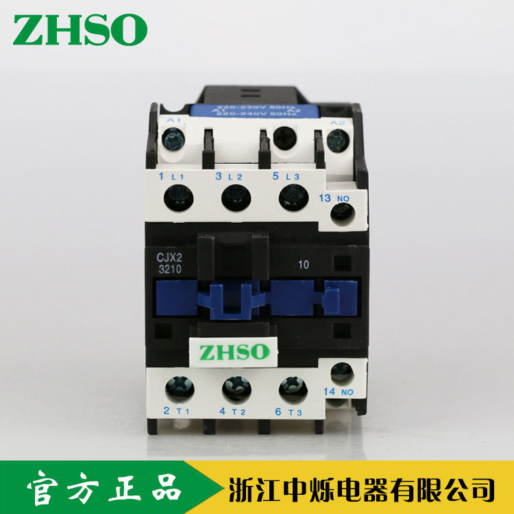 厂家出口直供交流接触器CJX2-32优质银点220V380V家用接触器