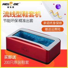 ���S�N�ƶ��Ƽ���Ь�יC�o�����_�יCһ��������ЬĤ�C�F؛����