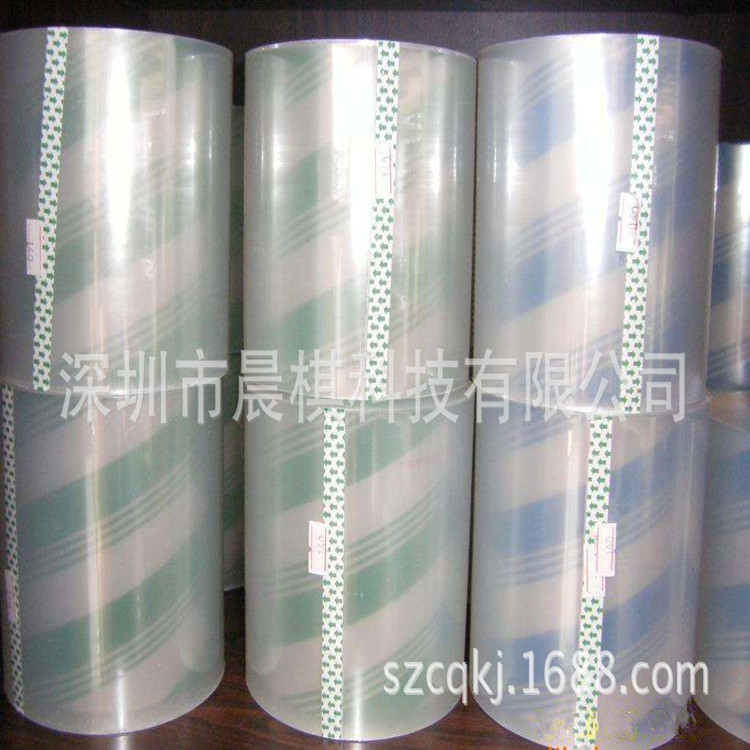 工厂现货透明薄膜包装缠绕膜拉伸膜工业上光膜封口塑料膜光膜胶