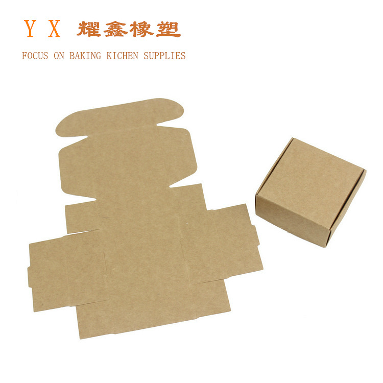 手工皂包装盒 350g牛皮纸礼品糖果饰品纸盒 65*65*30mm 飞机盒