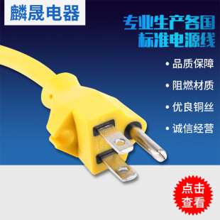 UL/ETL�J�CN5-15�����Դ�����m������ʽ���^�Դ�������~�͸ߜ�