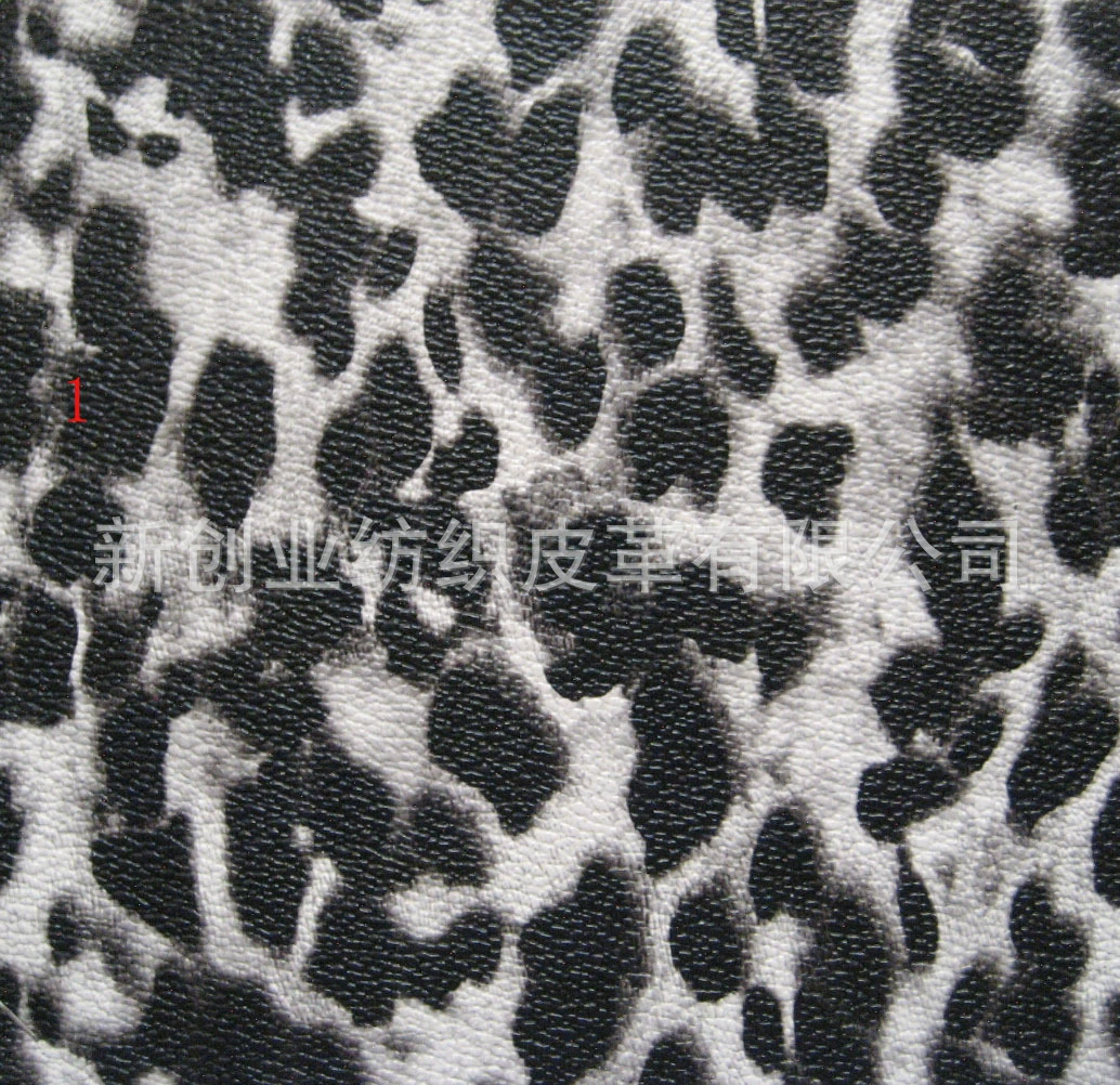 Новая ткань с принтом леопардового узора кожа PVC кожа вечерний макияж сумка искусственная кожа упаковочная коробка очков кожаная сумка кожа