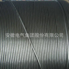 SҹGJ-300 \䓽g  ӵؾ Խ