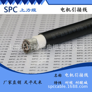 �Ϻ������S��늙C���Ӿ�JEM-500V �F؛���  1/1.5/2.5/4/6/10/16