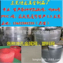 �����F�W���_�����ȾW(�D),�컨��W���T�_�׾W
