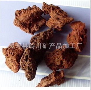 现货批发人工湿地用多孔火山岩 污水处理用火山石 园林造景用红色