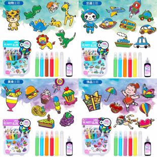 ��Ș��h������3D���w�z���⿾�z��������Ϯ��Tɫ����DIY���֮�