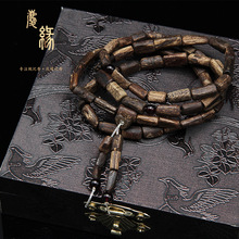 沉香手串随型文莱木质老料高油文玩男女款多圈多层手链念珠佛珠