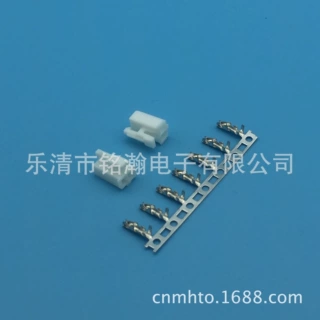 HY2.0 2孔带扣胶壳端子连接器 2.0接线端子