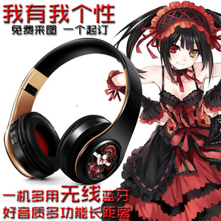 �ڽ���������Z������o���{�����C�^��ʽ����Ԫؑ������Α�MP3