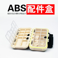 路亞釣魚用品配件盒多格路亞盒魚鈎盒垂釣用品盒釣魚配件批發