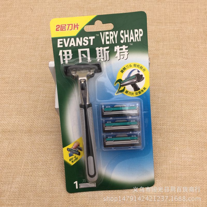 Shaver Holder with Blade Holder Set Hot Selling Daily Necessities Supply Wholesale Double-Layer Manual Razor