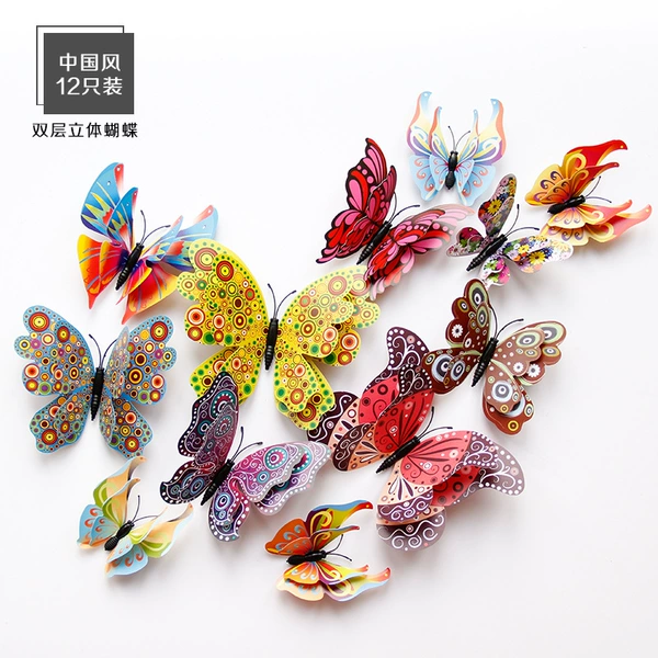 12 Chinese wind dual -layer magnetic glue 12