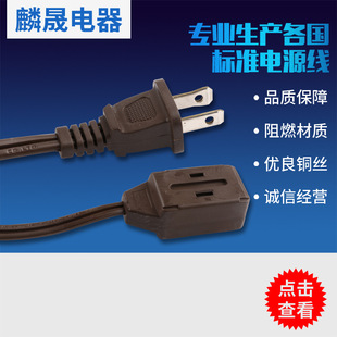 UL/ETL�J�CN1-15��ʽ��о�҃��Դ���L����ˮ���˲��^�Դ��