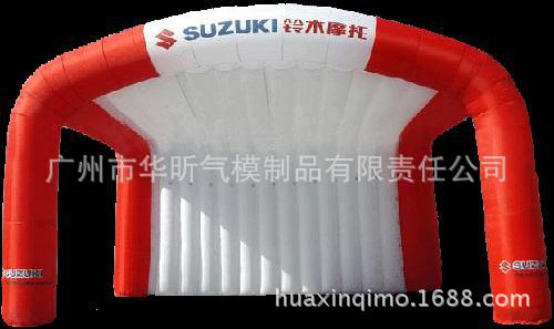 [Manufacturer] Cosmetics inflatable tent advertising arch tent