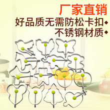 �決���� ���P䓃��|�嵰�� �嵰Ȧ �����Π�嵰ģ�� �Ӻ�嵰��