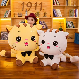 毛绒玩具;抓娃娃机公仔