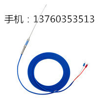 �N��ȫ�»���ʿ��|����TF-C11