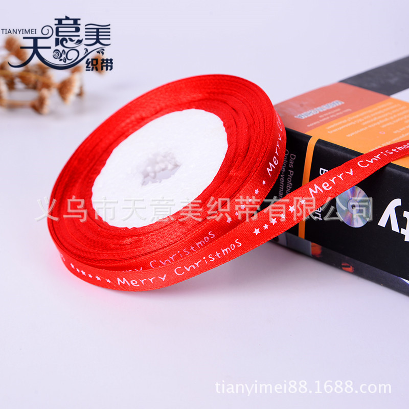Fabricante 1cm cinta de impresión regalo de Navidad embalaje cinta cinta de impresión Merry Christma