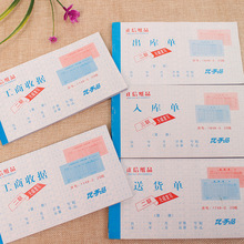 SԮaֱN Փ ؛Ԅӏ͌