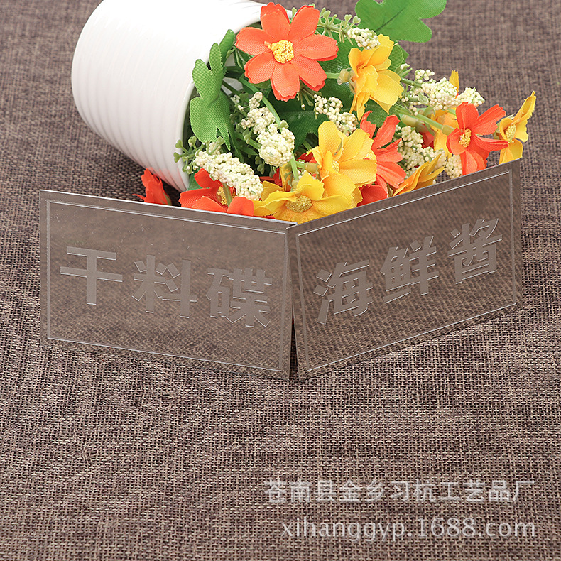 供应不锈钢铝标签古铜铁烤漆金属标牌贴家具电器铭牌